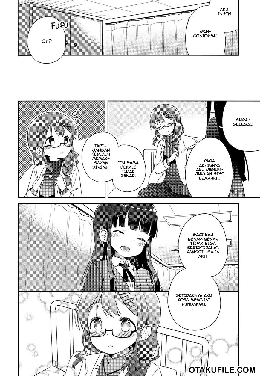 Kyou mo Onnanoko wo Kouryaku shita Chapter 05 Gambar 12